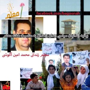 935179_452137874874370_1530377079_n