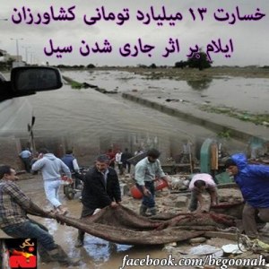 935506_173391352821112_51918259_n