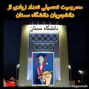 935780_175486859278228_1434109176_n