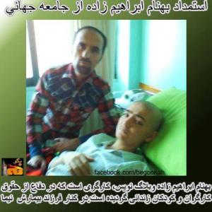 936213_173668802793367_7388695_n