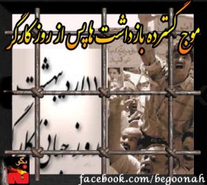 936673_173946926098888_1716416356_n