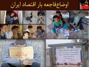 936821_174573169369597_930221045_n