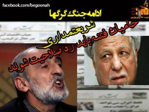 936880_176505972509650_1330840327_n