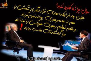 941114_180842762075971_1514961194_n