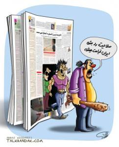 941275_177564915737089_1838965197_n