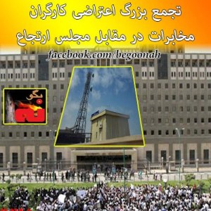 941411_173418722818375_1386440360_n