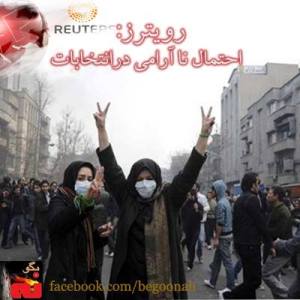 941574_175214229305491_2109357109_n