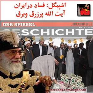 941913_175570205936560_4603355_n