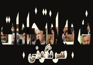 941958_174105556083025_1999587534_n