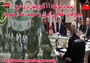 942069_178666612293586_1886906_n