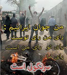 942151_177998212360426_2055196413_n