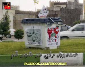 942289_182434035250177_1914639381_n