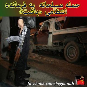 942508_174493662710881_1581507257_n