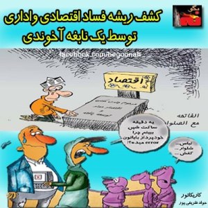 942790_172993322860915_743975029_n