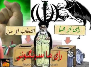 942816_172150599611854_1392370475_n