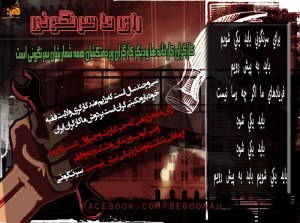 942934_171024393057808_603428578_n