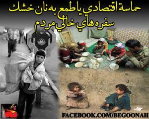 943039_181212315372349_1392988477_n