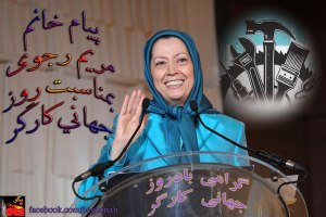 943449_171038149723099_1725976948_n