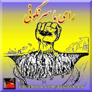 944206_181915421968705_1071699845_n