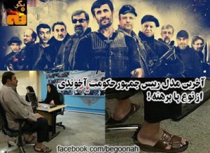 944253_174229532737294_110536961_n