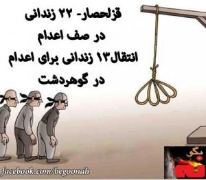 944542_173503206143260_359523937_n