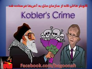 945040_183363038490610_586427581_n