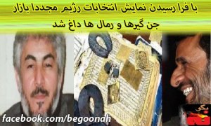 945337_171682759658638_1617152887_n