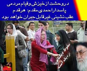 945387_180603725433208_1377735741_n