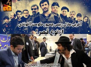 945526_173908756102705_860554032_n