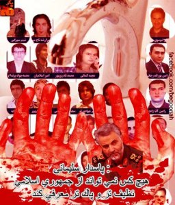 945672_173132129513701_696245625_n