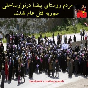 946091_171718879655026_237910150_n