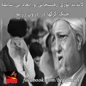 946498_176131819213732_1996878459_n