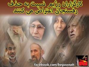 946543_178411432319104_2023833360_n