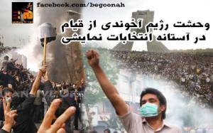 946888_176897669137147_901946129_n