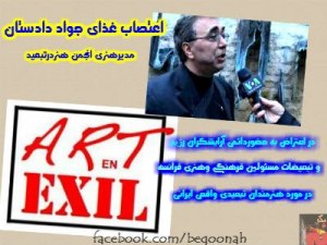 946979_175341349292779_1791020153_n