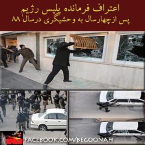 947363_175137242646523_267389350_n