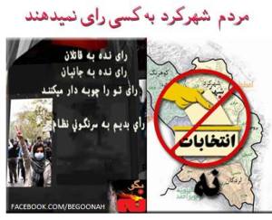 954677_179349142225333_1415498770_n