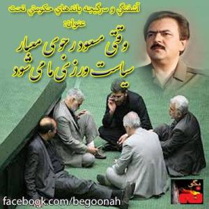 960032_176312795862301_313321275_n