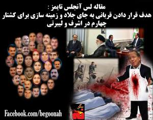 963967_182233081936939_1512957493_o