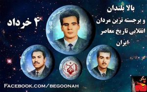 968860_180191072141140_955407296_n