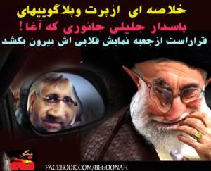 969670_180826302077617_1401053613_n