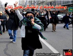 970221_183079415185639_1030140750_n