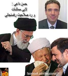 970221_183079415185639_1030140750_n