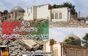 970221_183079415185639_1030140750_n