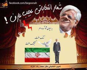 970623_181435312016716_1661680714_n