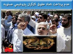 970624_181889231971324_971375412_n