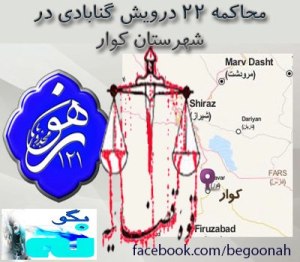 970984_174829446010636_1252811169_n