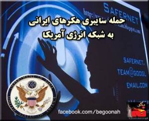 971115_180184792141768_1344864933_n