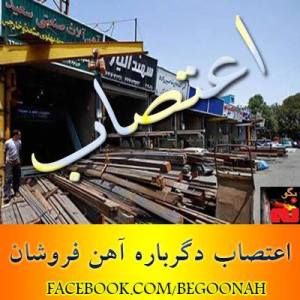 971161_183010368525877_922009096_n