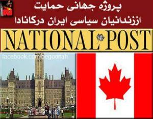 971161_183010368525877_922009096_n